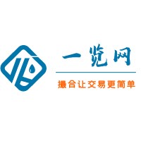 化工产品销售平台<一览网>化学品原料采购 一站式采购