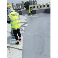 湛江市霞山区天面卫生间防水补漏修缮工程